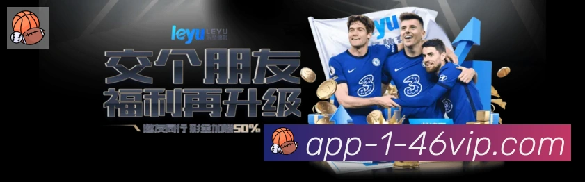 App 展示图