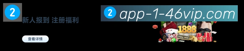k1体育APP 高清赛事图